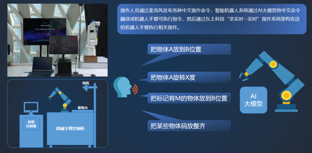 铁算算盘77880