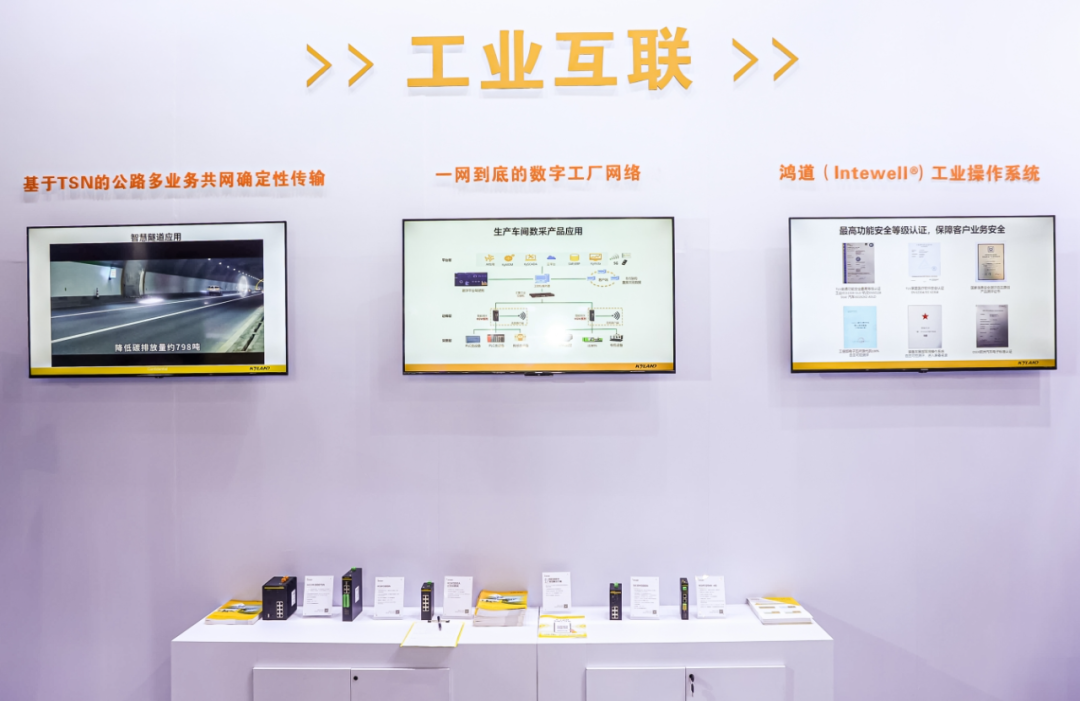 铁算算盘77880