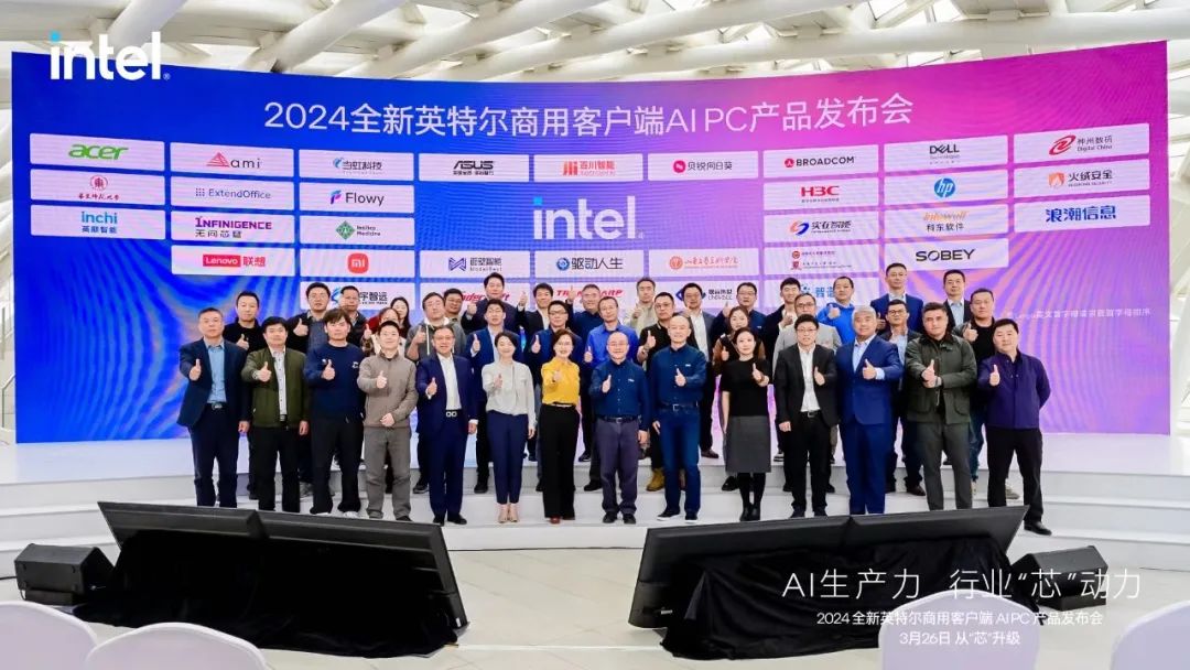 铁算算盘77880