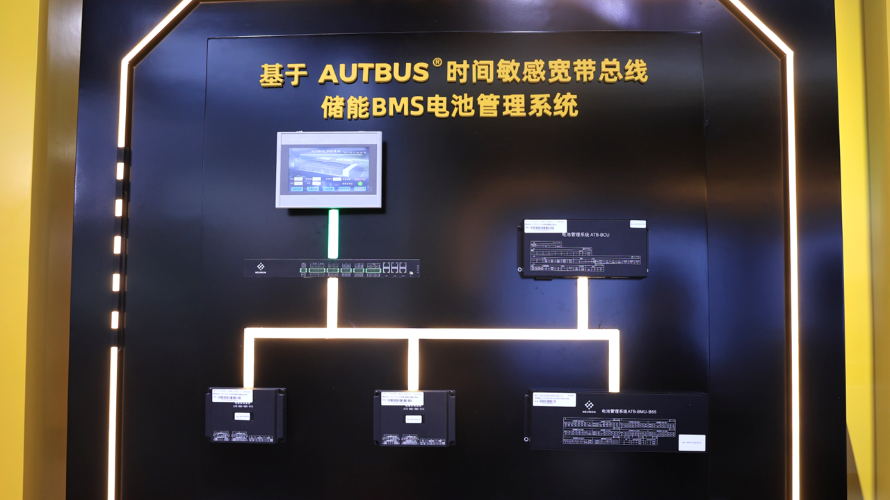 铁算算盘77880