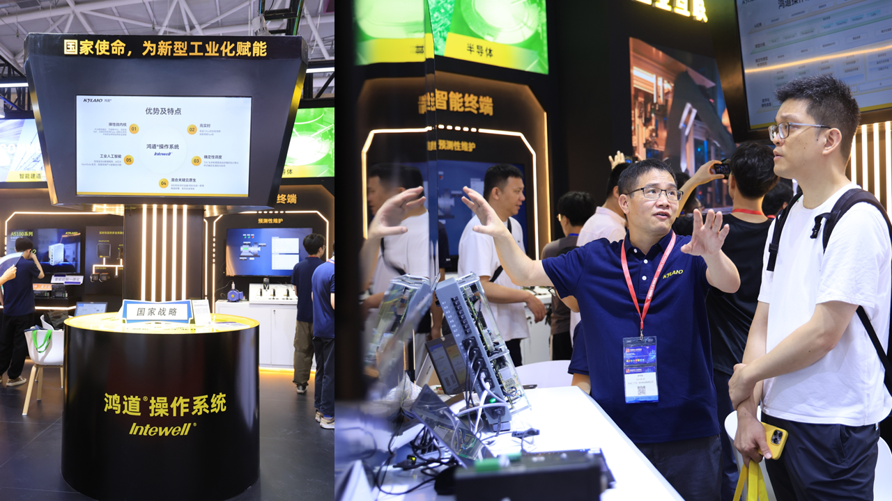铁算算盘77880