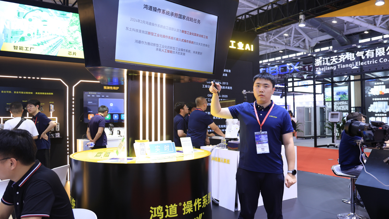 铁算算盘77880